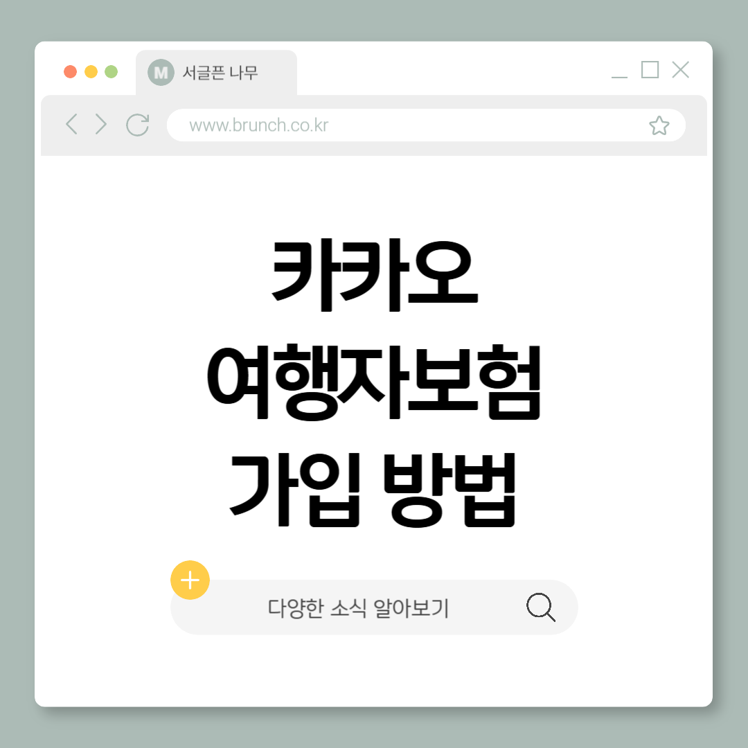 제목을 입력해주세요_-001 (14).png