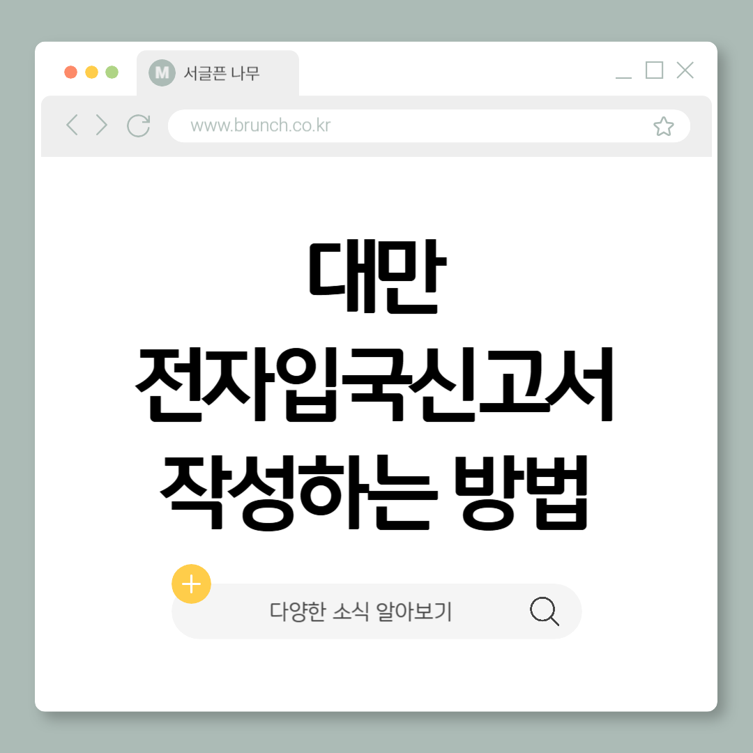 제목을 입력해주세요_-001 (29).png