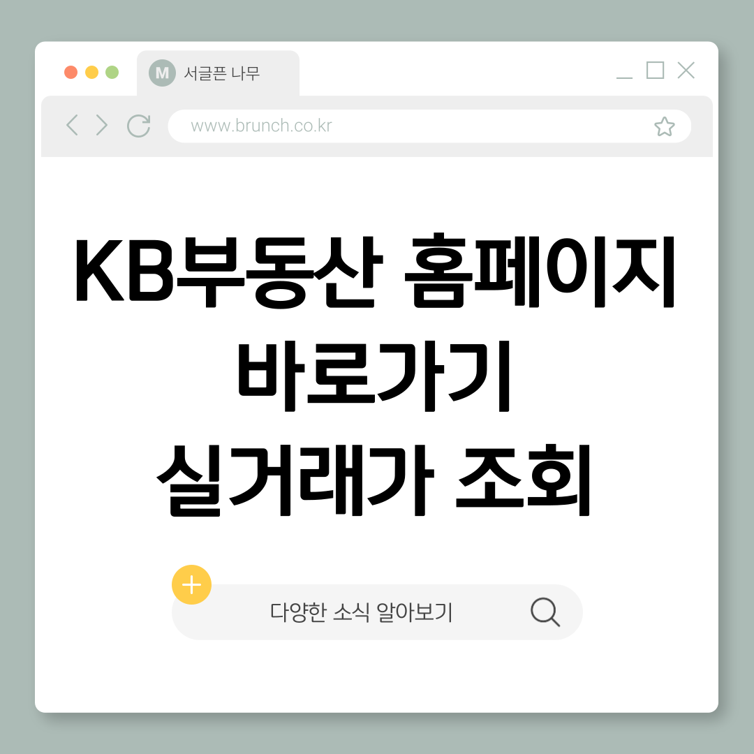 제목을-입력해주세요_-001 (9).png