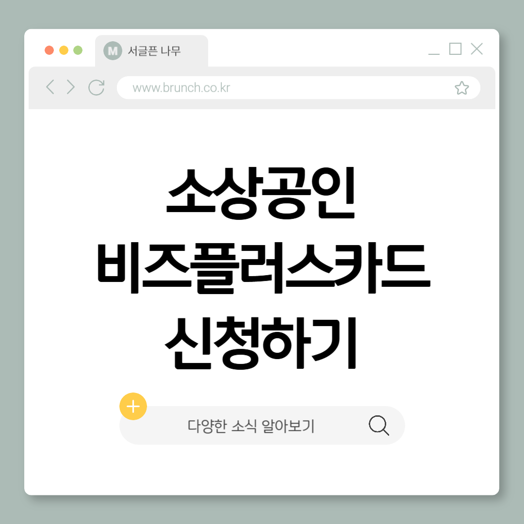 제목을 입력해주세요_-001 (4).png