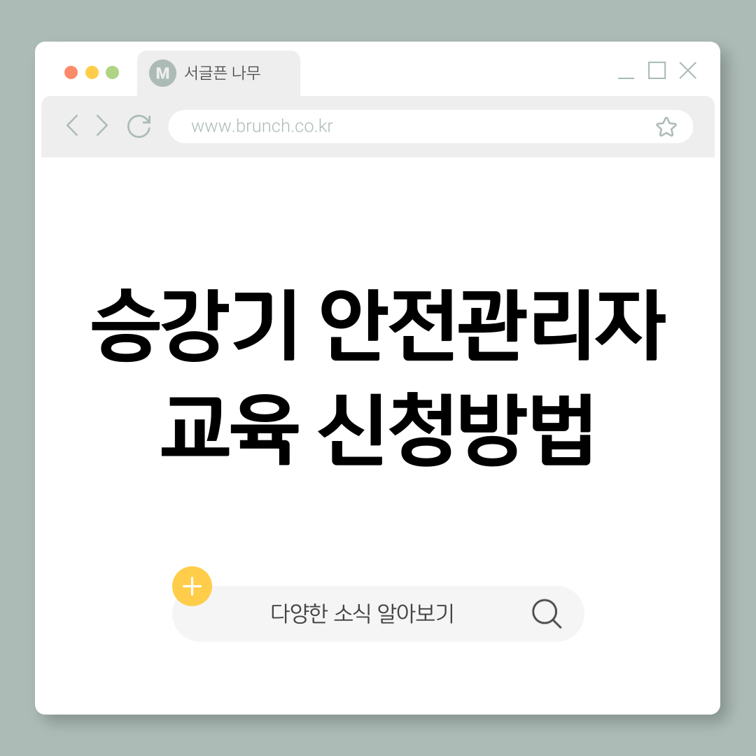 제목을-입력해주세요_-001 (17).png