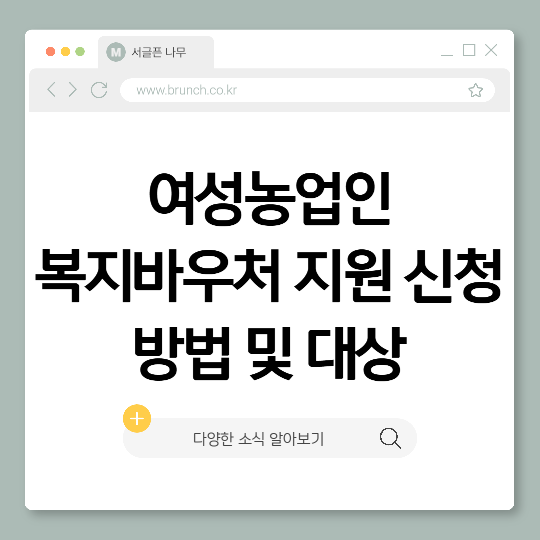 제목을 입력해주세요_-001 (14).png