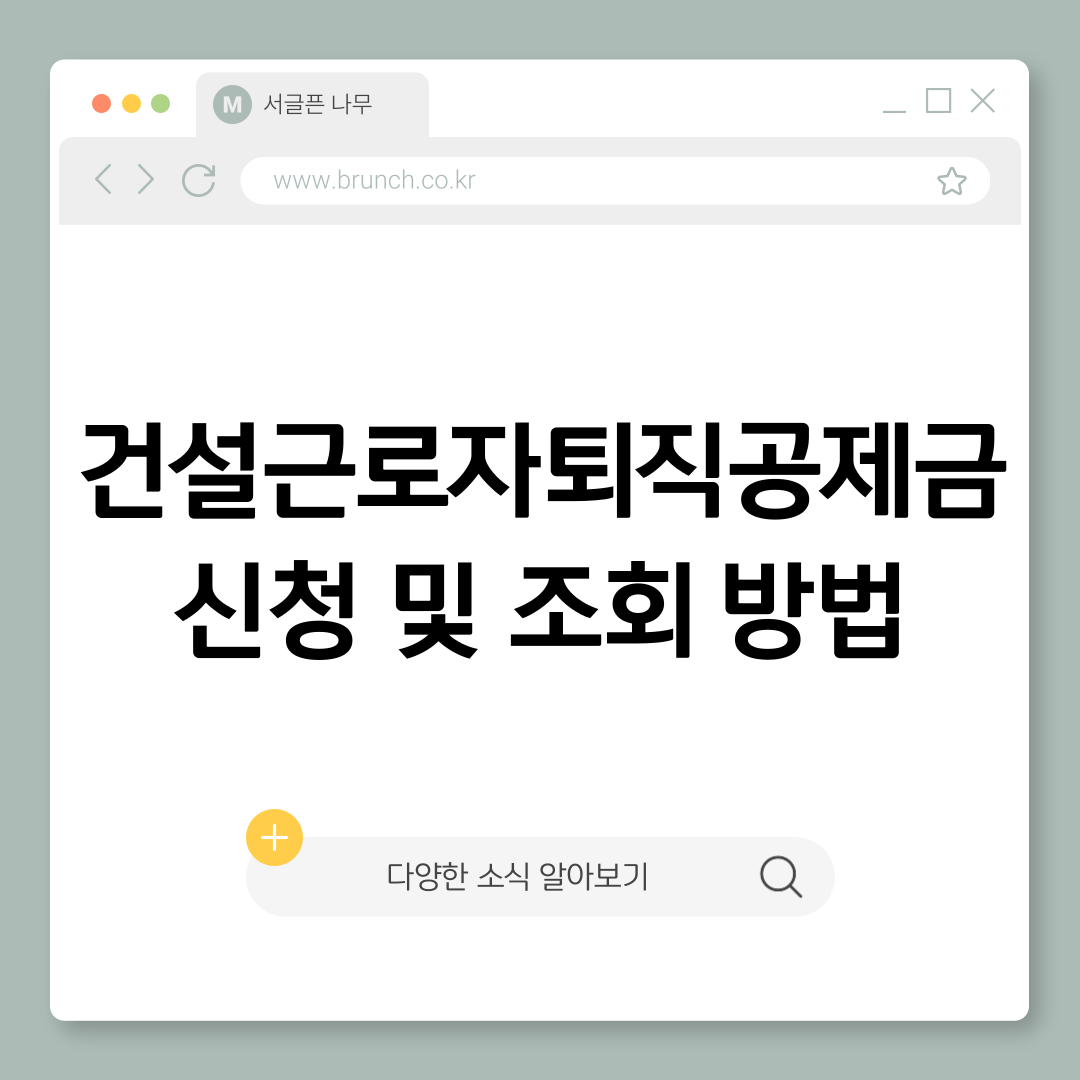 제목을-입력해주세요_-001 (17).png
