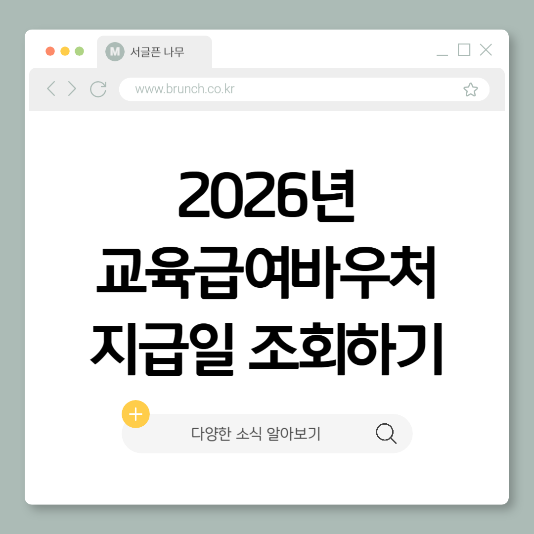 제목을 입력해주세요_-001 (9).png