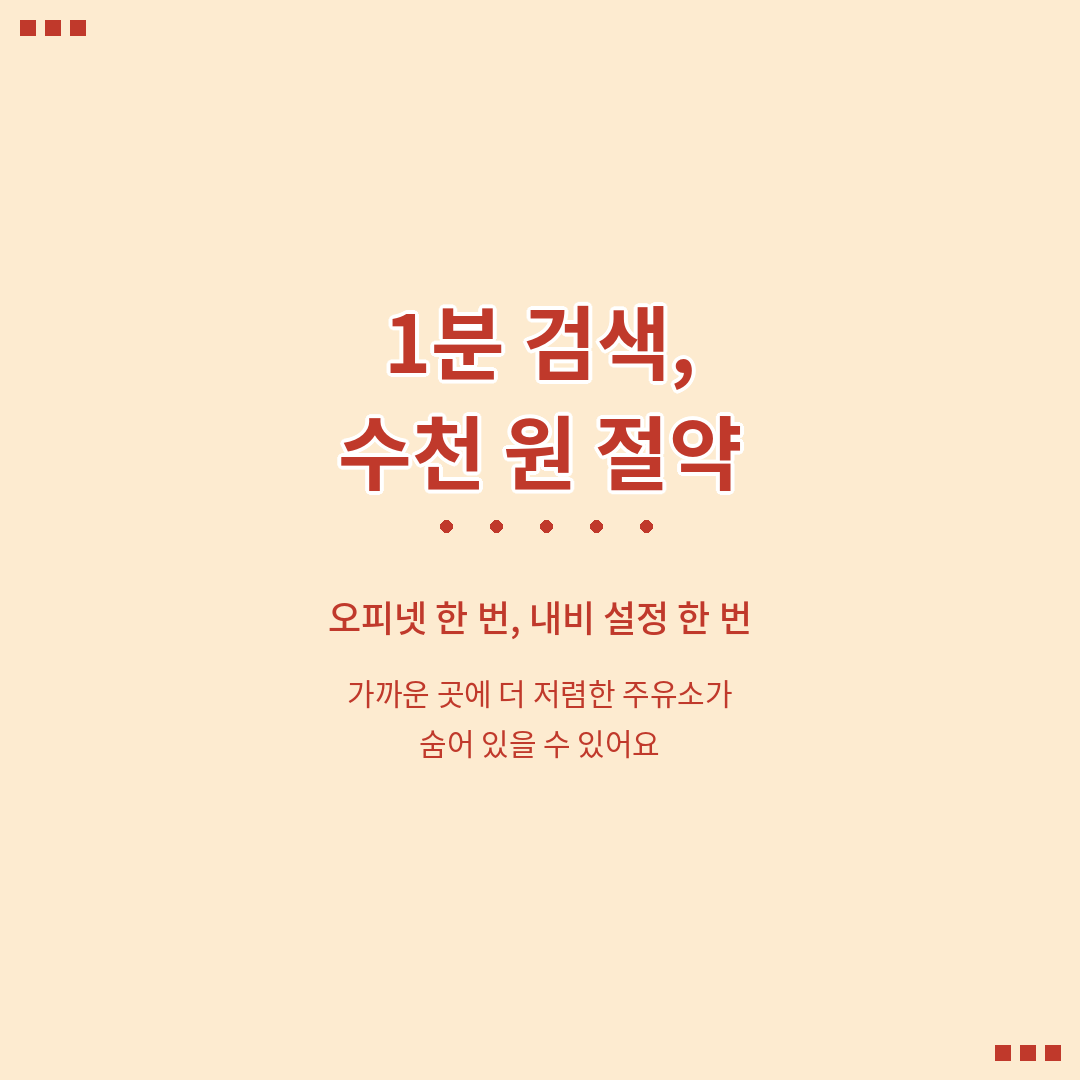 마무리 브런치.png