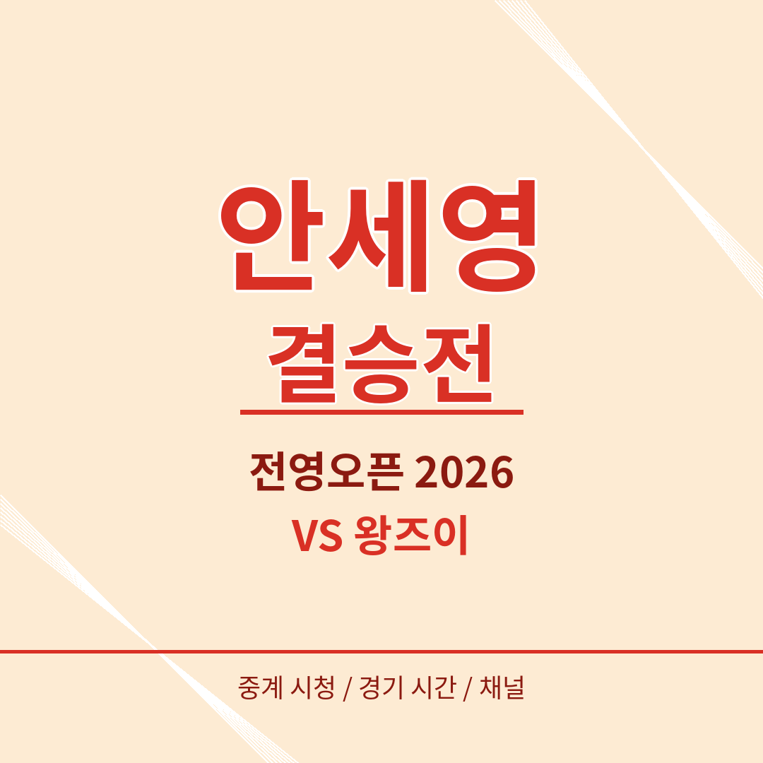 썸네일 브런치.png