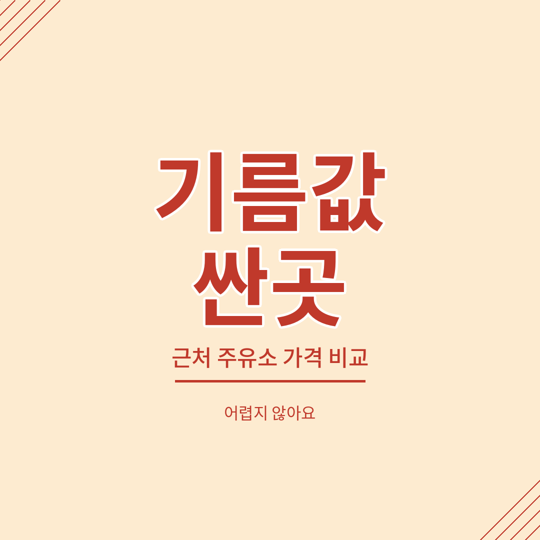 썸네일 브런치.png