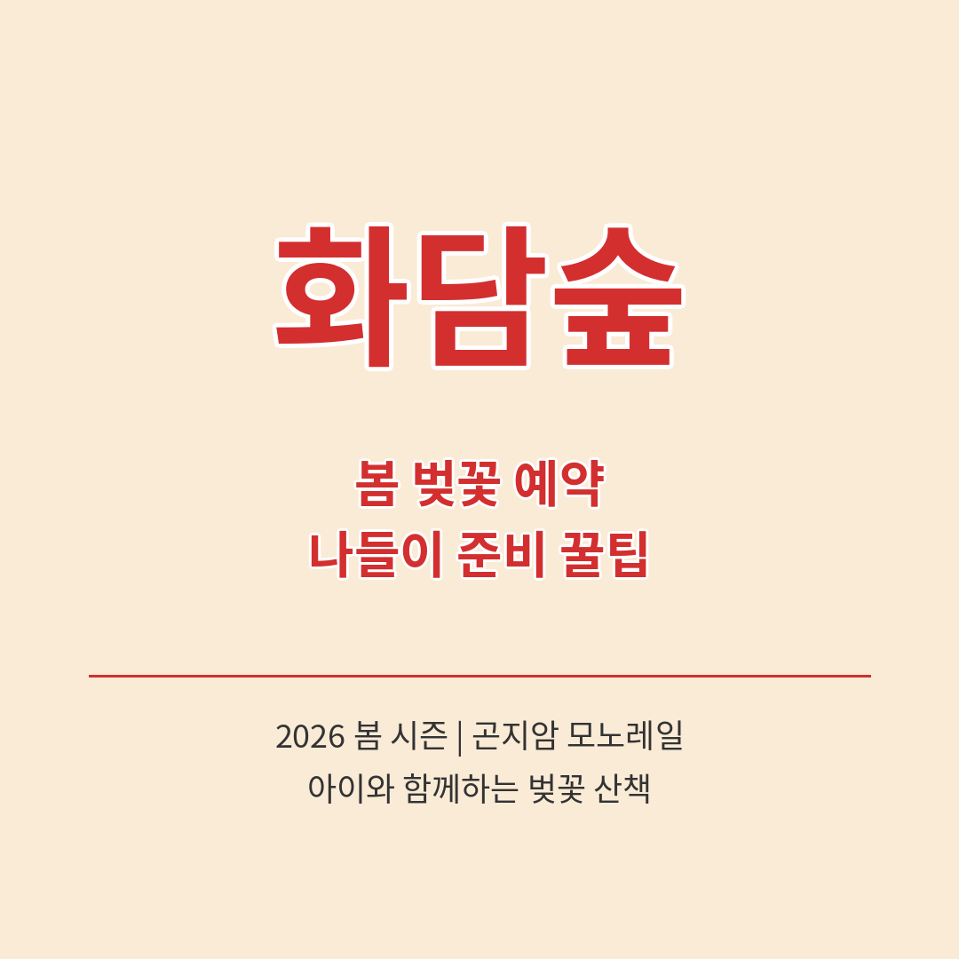 썸네일 브런치.png