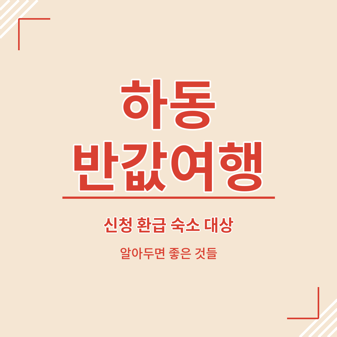 썸네일 브런치.png