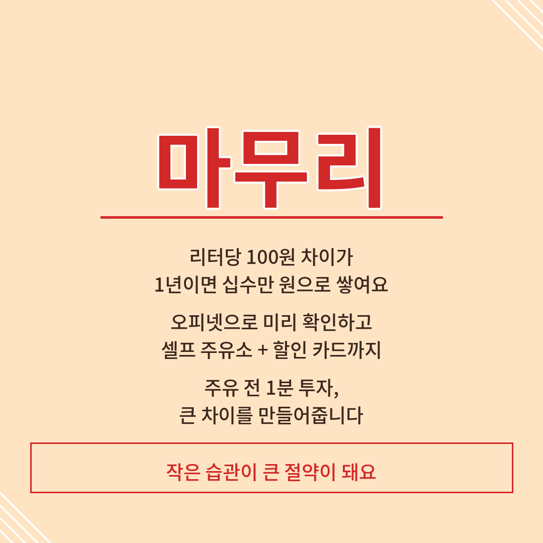 마무리 브런치.png