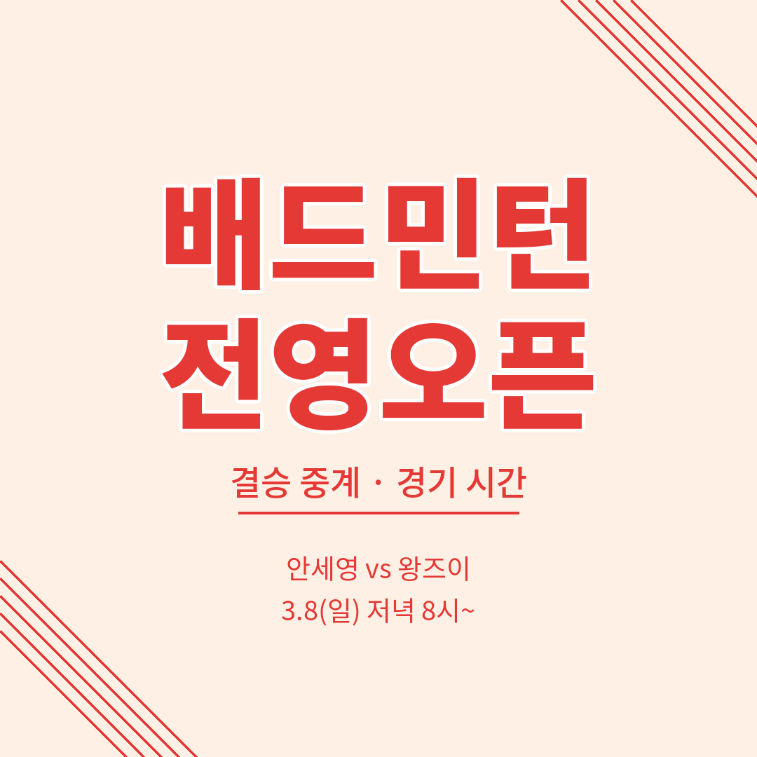 썸네일 브런치 (1).png