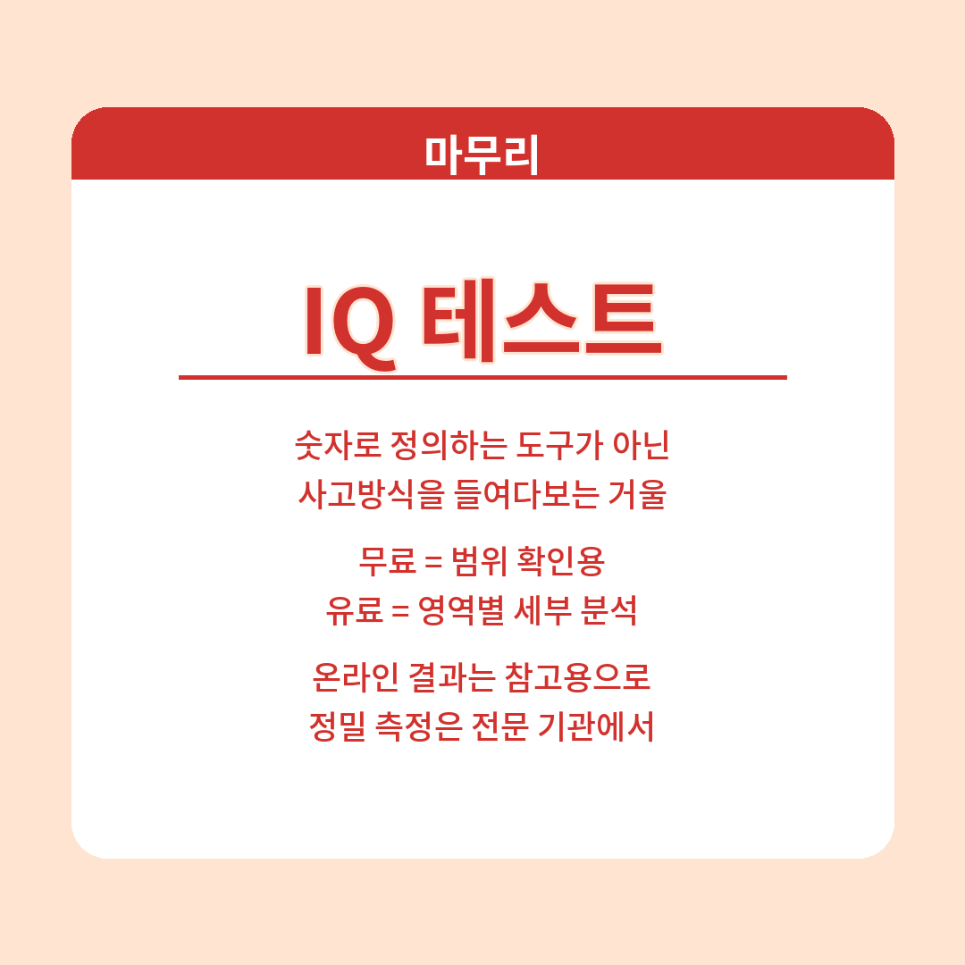 마무리 브런치.png