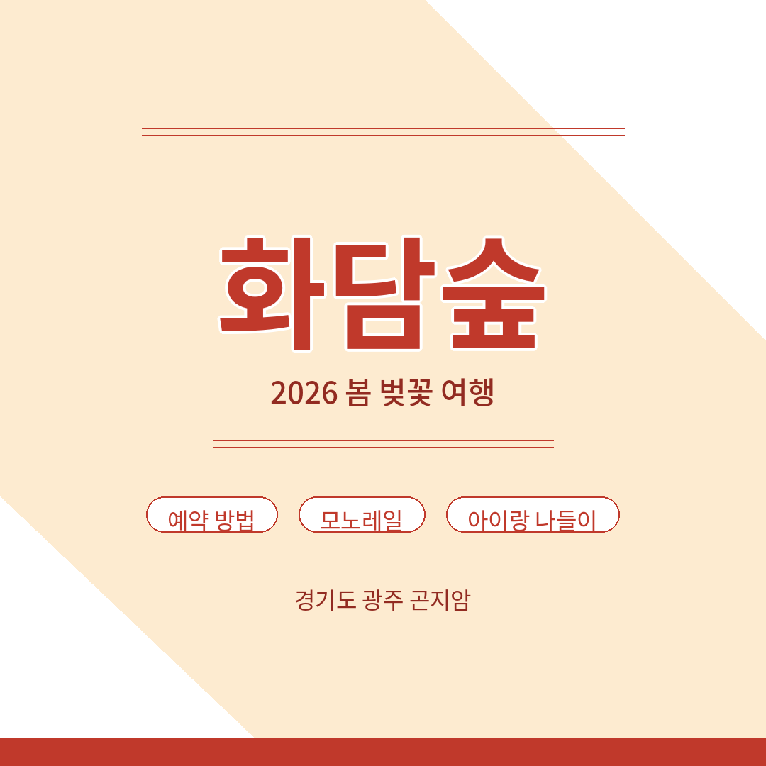 썸네일 브런치.png