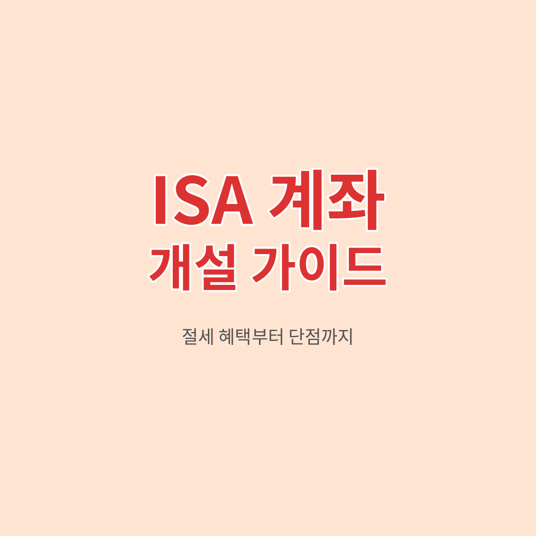 썸네일 브런치.png