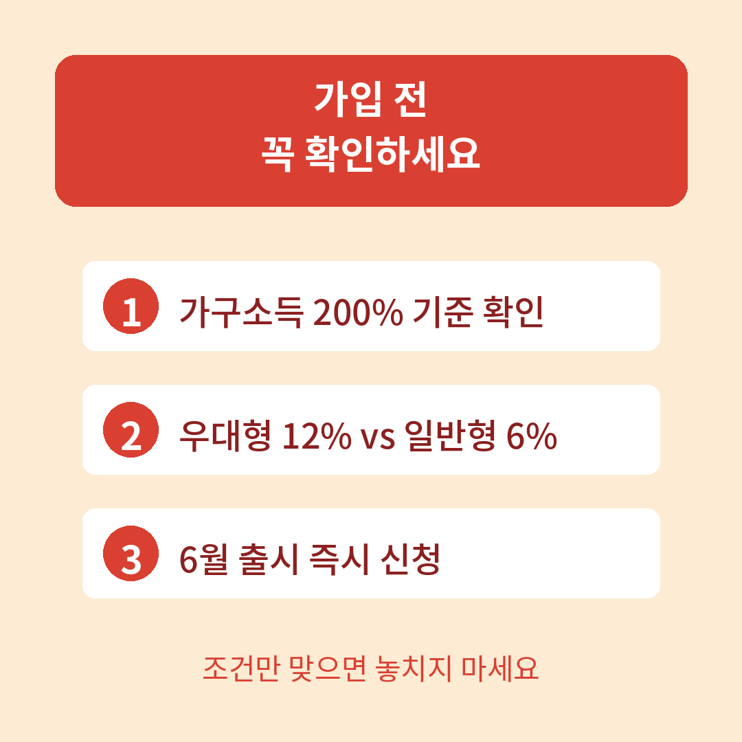 마무리 브런치.png