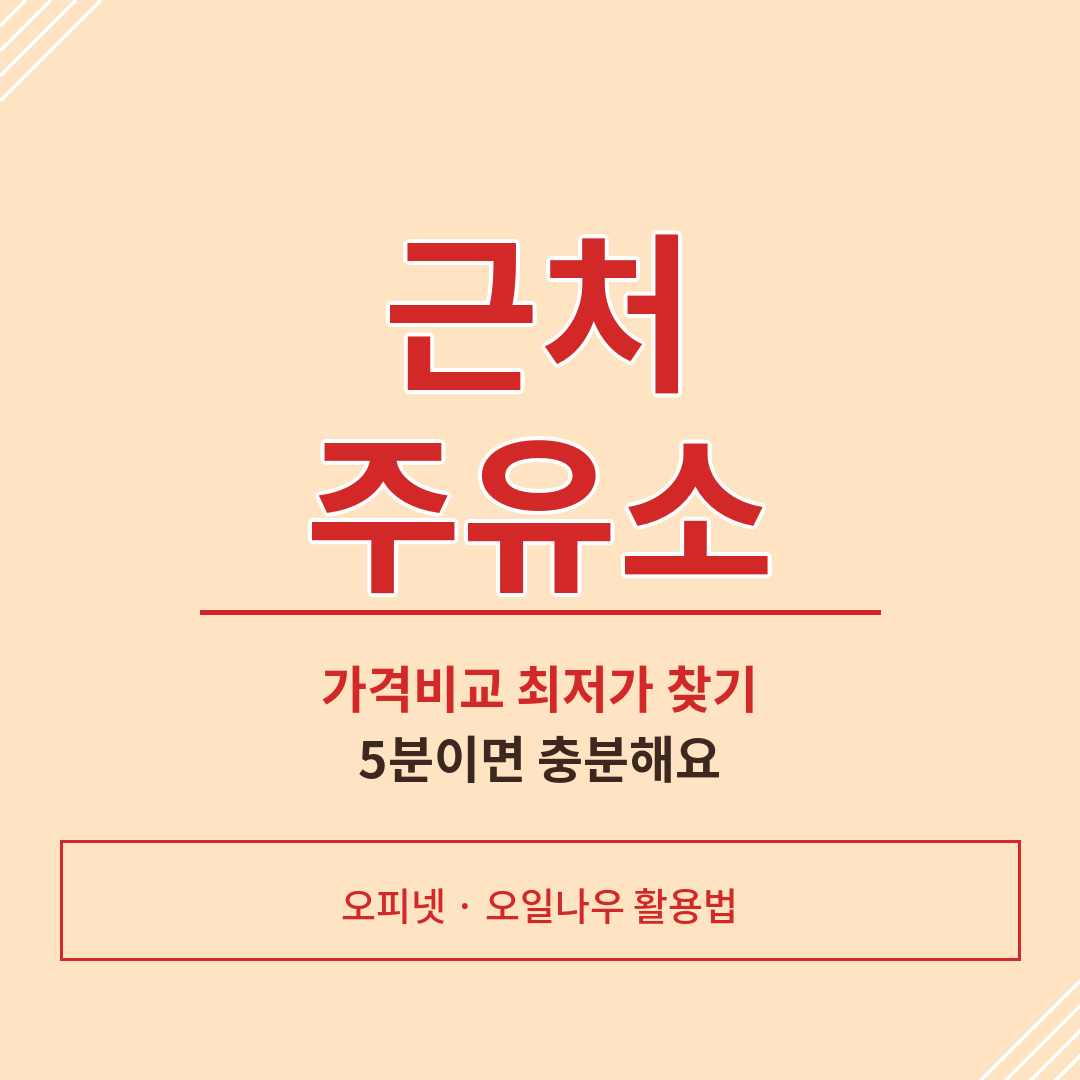 썸네일 브런치.png