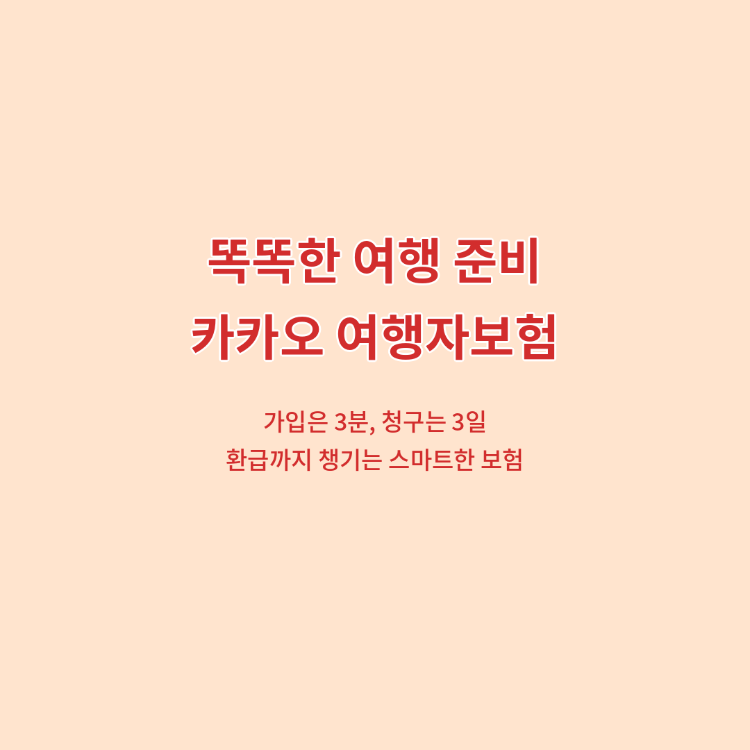 마무리 혹은 결론 브런치.png