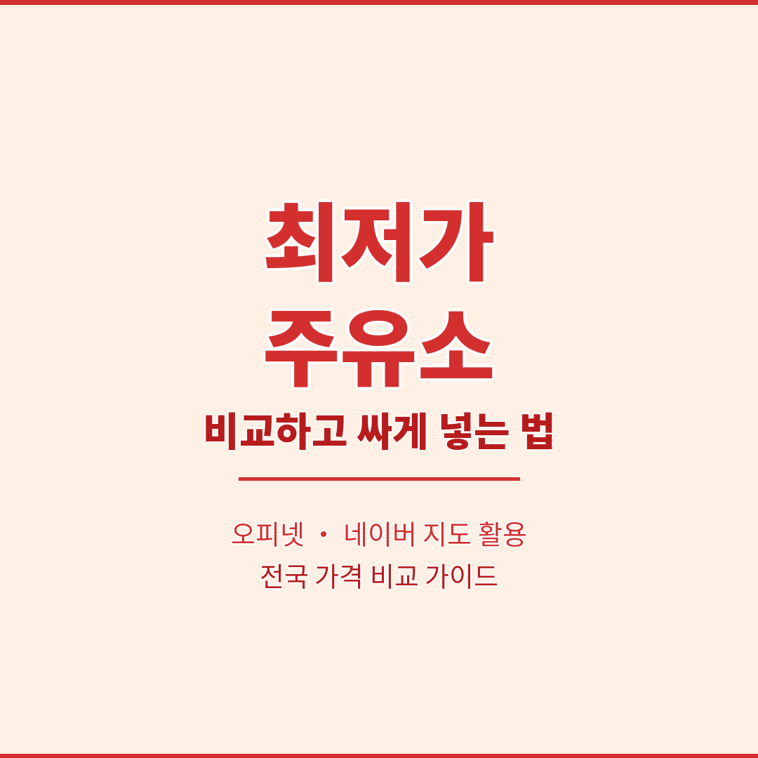 썸네일 브런치.png