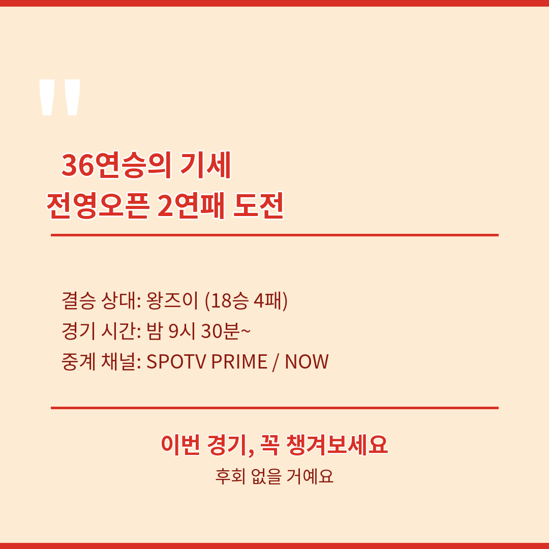 마무리 브런치.png