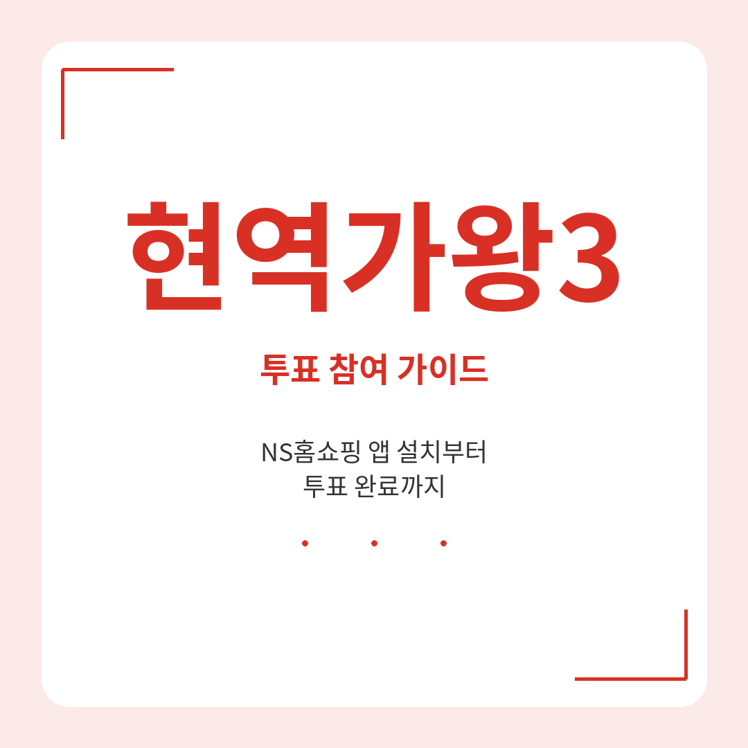 썸네일 브런치.png
