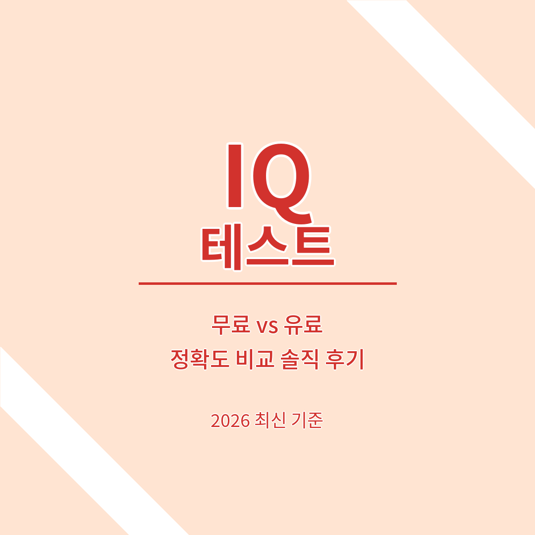 썸네일 브런치.png