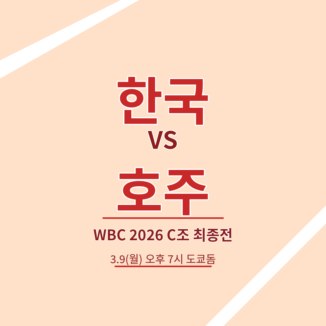 썸네일 브런치.png