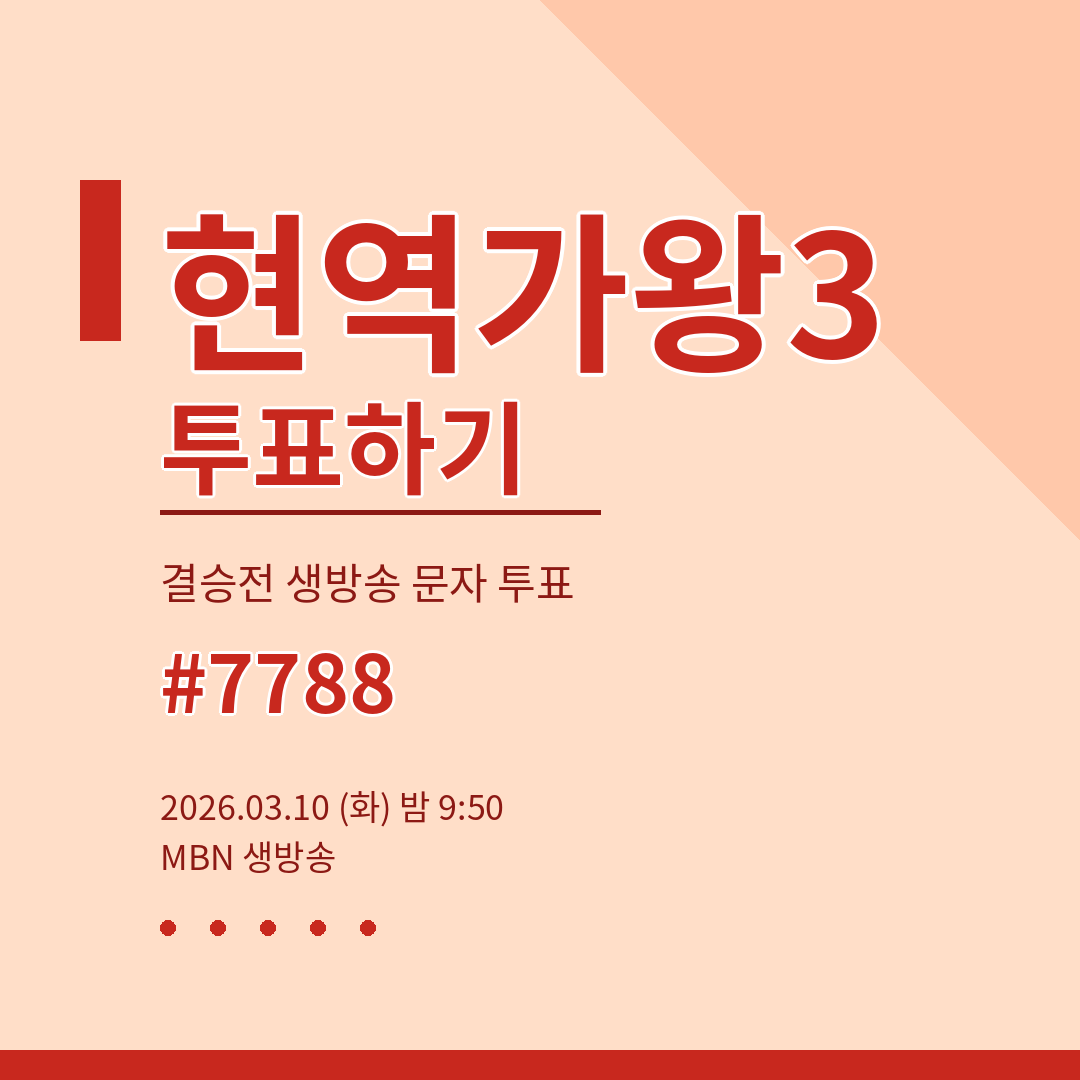 썸네일 브런치.png