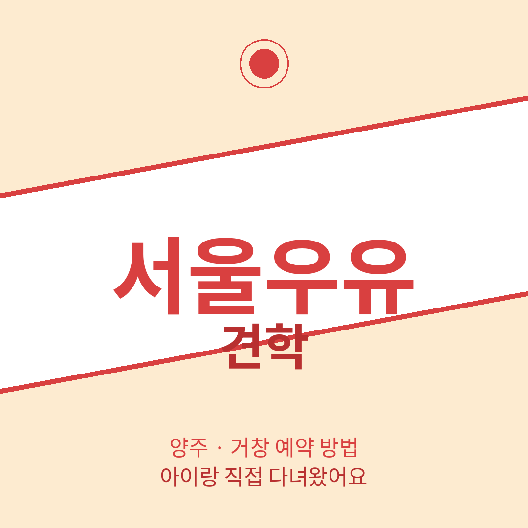 썸네일 브런치.png