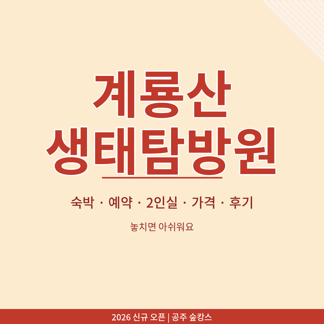 썸네일 브런치.png