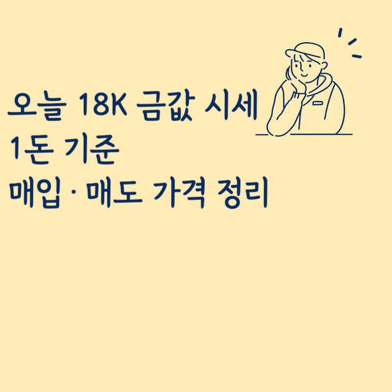 제목을 입력해주세요_-001 (29).png