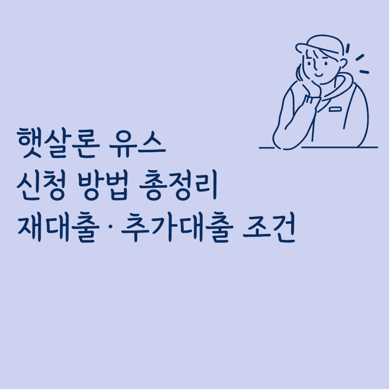 제목을 입력해주세요_-001 (5).png