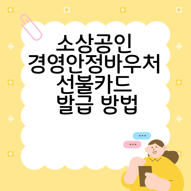 제목을 입력해주세요__ 복사본-001 (11).png