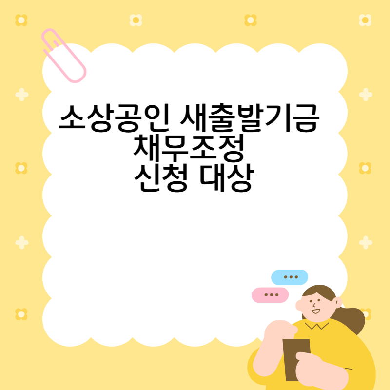 제목을 입력해주세요__ 복사본-001 (13).png