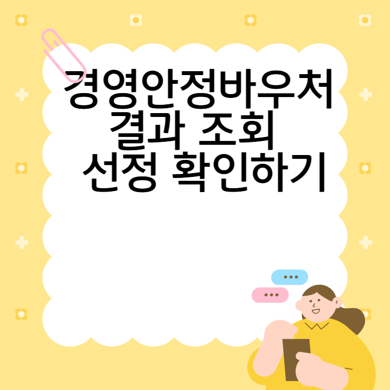 제목을 입력해주세요__ 복사본-001 (10).png