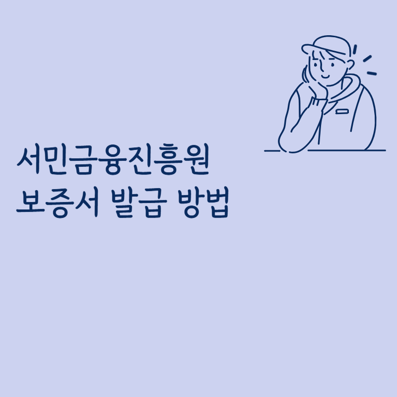제목을 입력해주세요_-001 (3).png