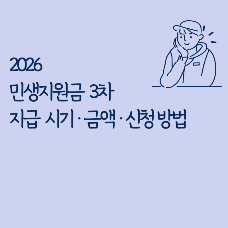 제목을 입력해주세요_-001 (13).png
