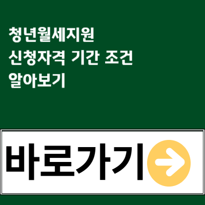 제목을 입력해주세요_-001 (8).png