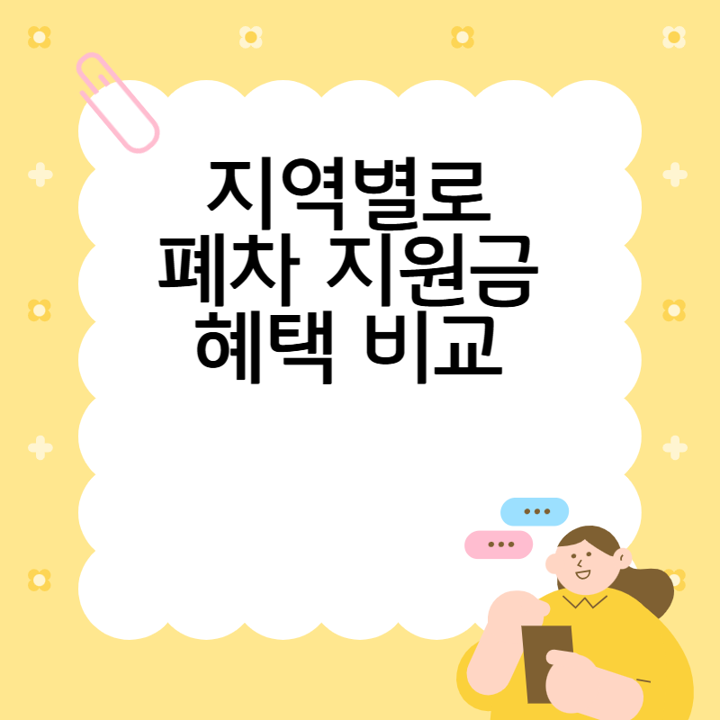 제목을 입력해주세요__ 복사본-001 (8).png