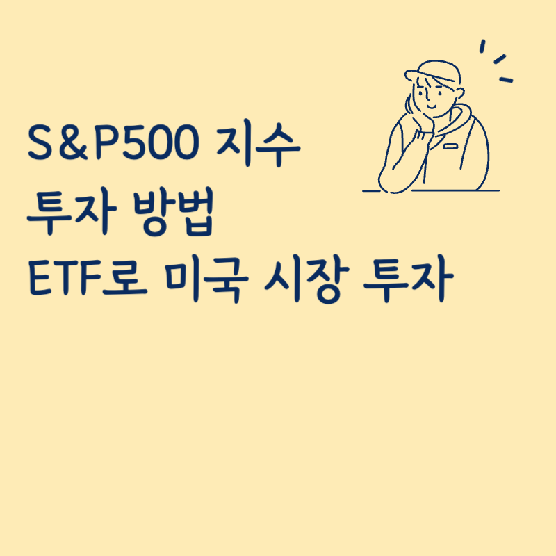 제목을 입력해주세요_-001 (28).png