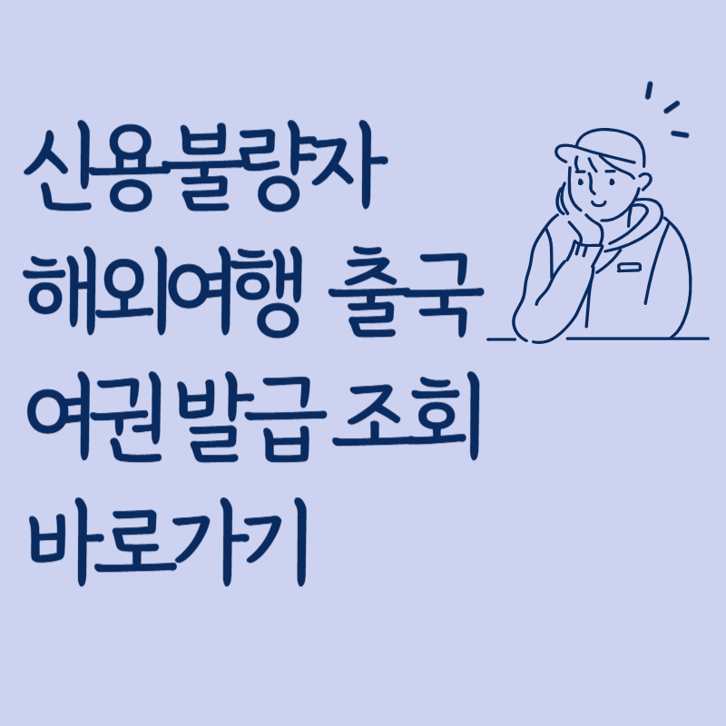 제목을 입력해주세요_-001 (19).png