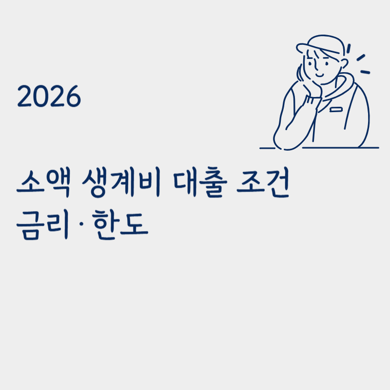 제목을 입력해주세요_-001 (12).png