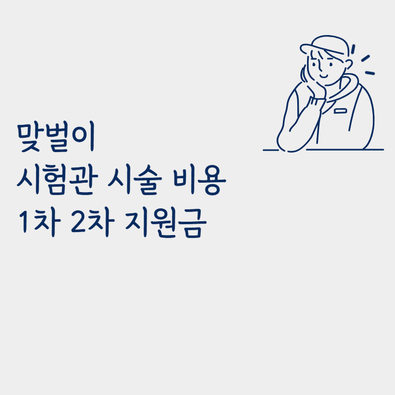 제목을 입력해주세요_-001 (16).png