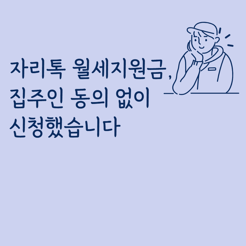 제목을 입력해주세요_-001 (1).png