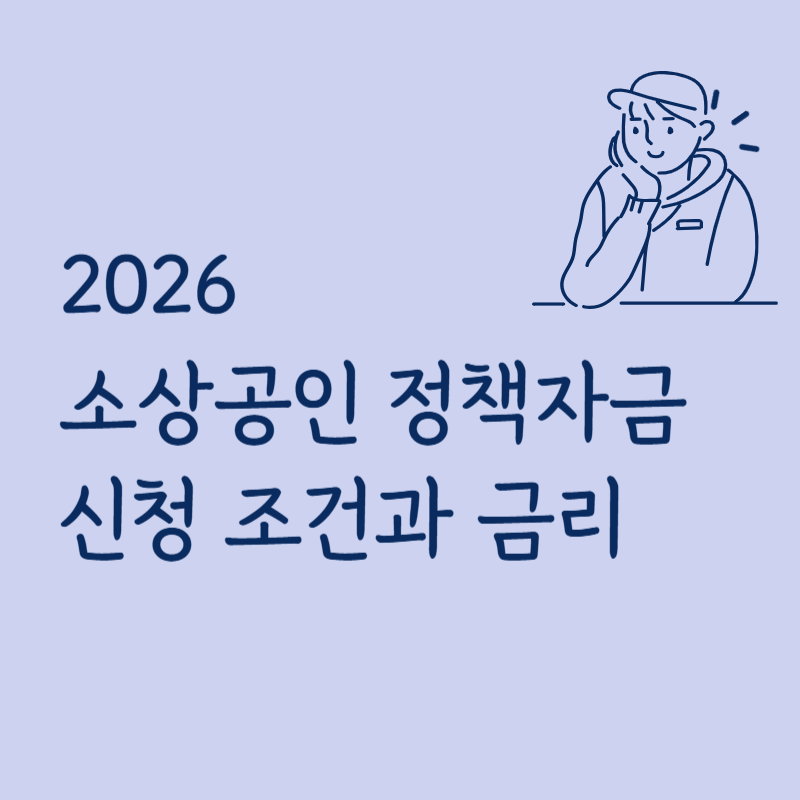 제목을 입력해주세요_-001 (5).png