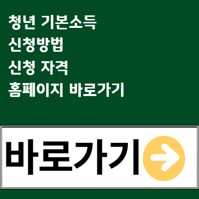 제목을 입력해주세요_-001 (7).png