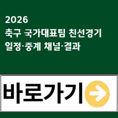 제목을 입력해주세요_-001 (9).png
