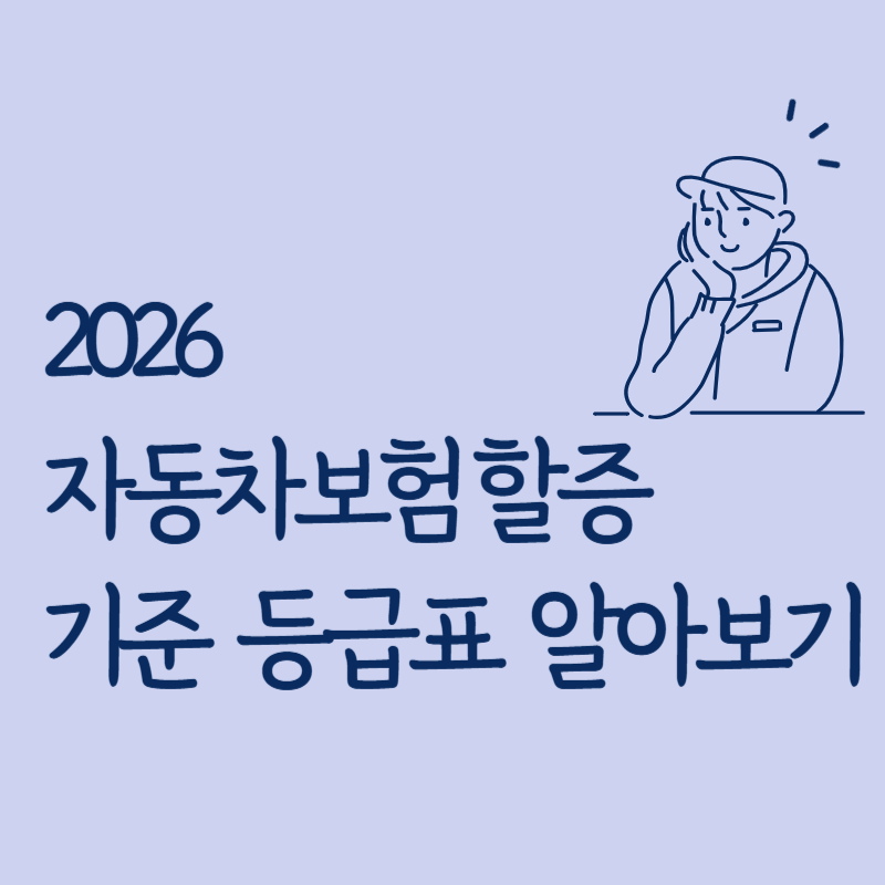 제목을 입력해주세요_-001 (22).png