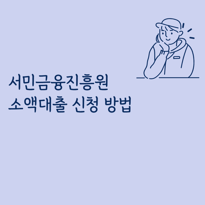 제목을 입력해주세요_-001 (27).png