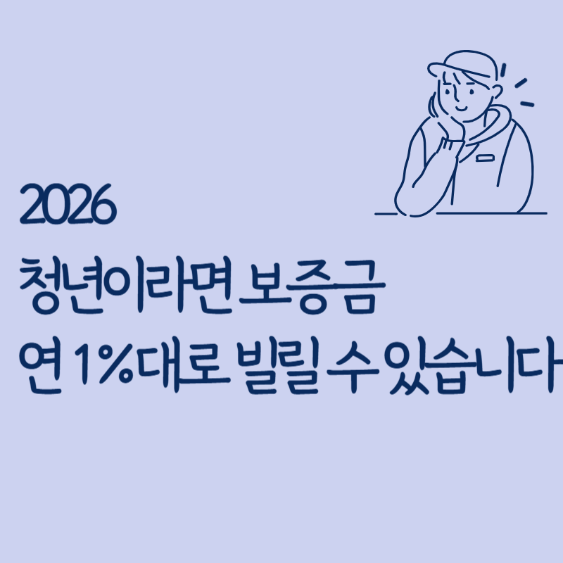 제목을 입력해주세요_-001.png