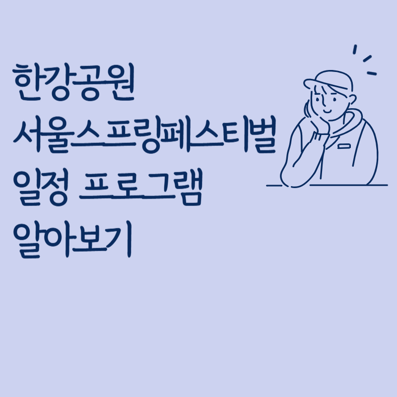 제목을 입력해주세요_-001 (18).png